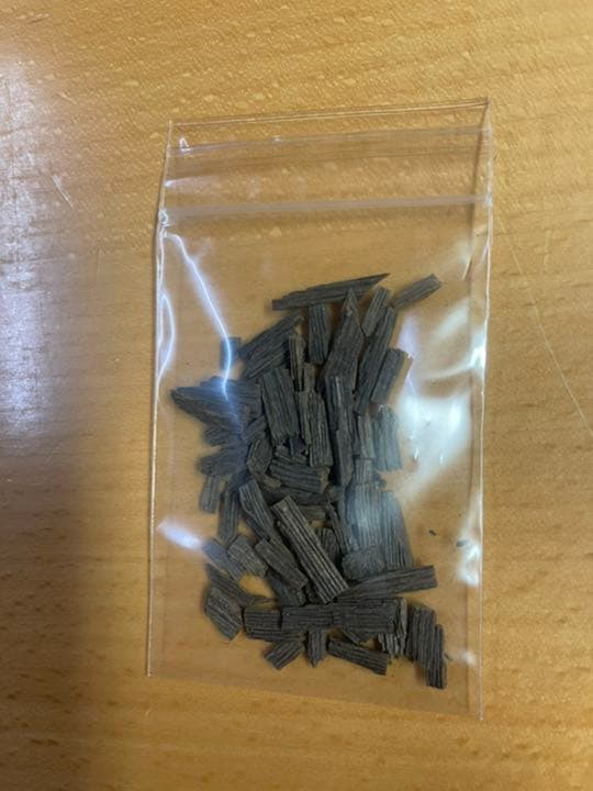 【香り極上】伽羅・お香　5g