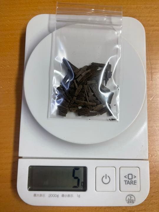 【香り極上】伽羅・お香　5g