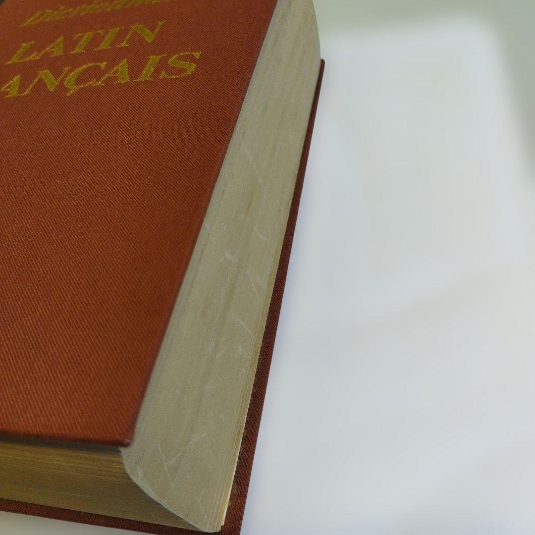 Dictionnaire Latin Français F. Gaffiot