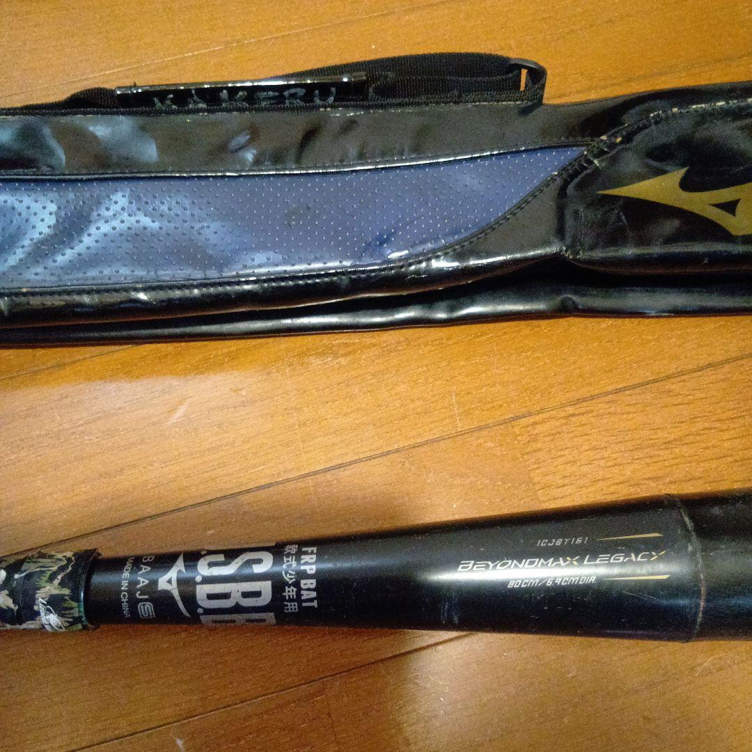 ミズノ 軟式バット レガシー　少年　80cm 570g