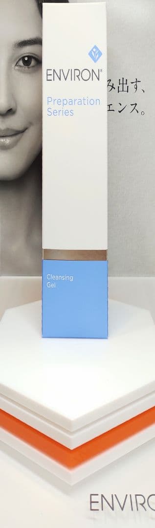 【kokomama】Cクエンスクリーム＆Cトーナー＆クレンジングジェル