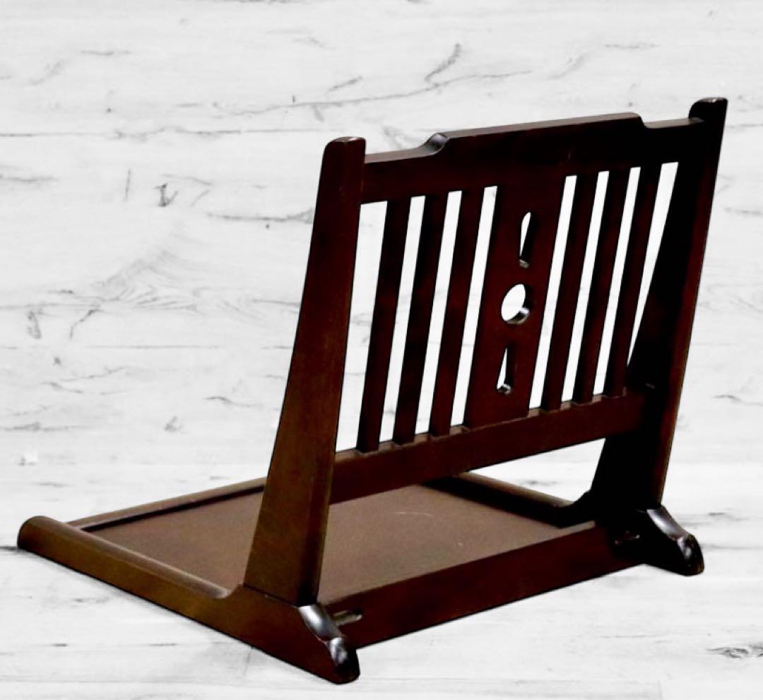 D*o様 北海民芸家具 座椅子 折り畳み椅子 樺材 民藝 和家具 和モダン 飛騨