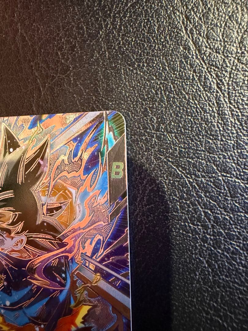 ドラゴンボールスーパーダイバーズ　SDV8-SEC パラレル　孫悟空