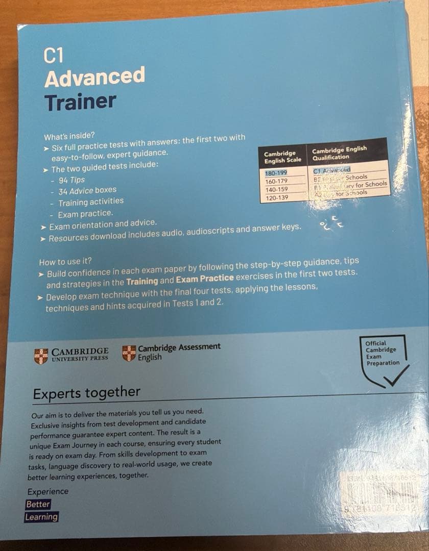 語学・辞書・学習参考書 C1 Advanced Trainer