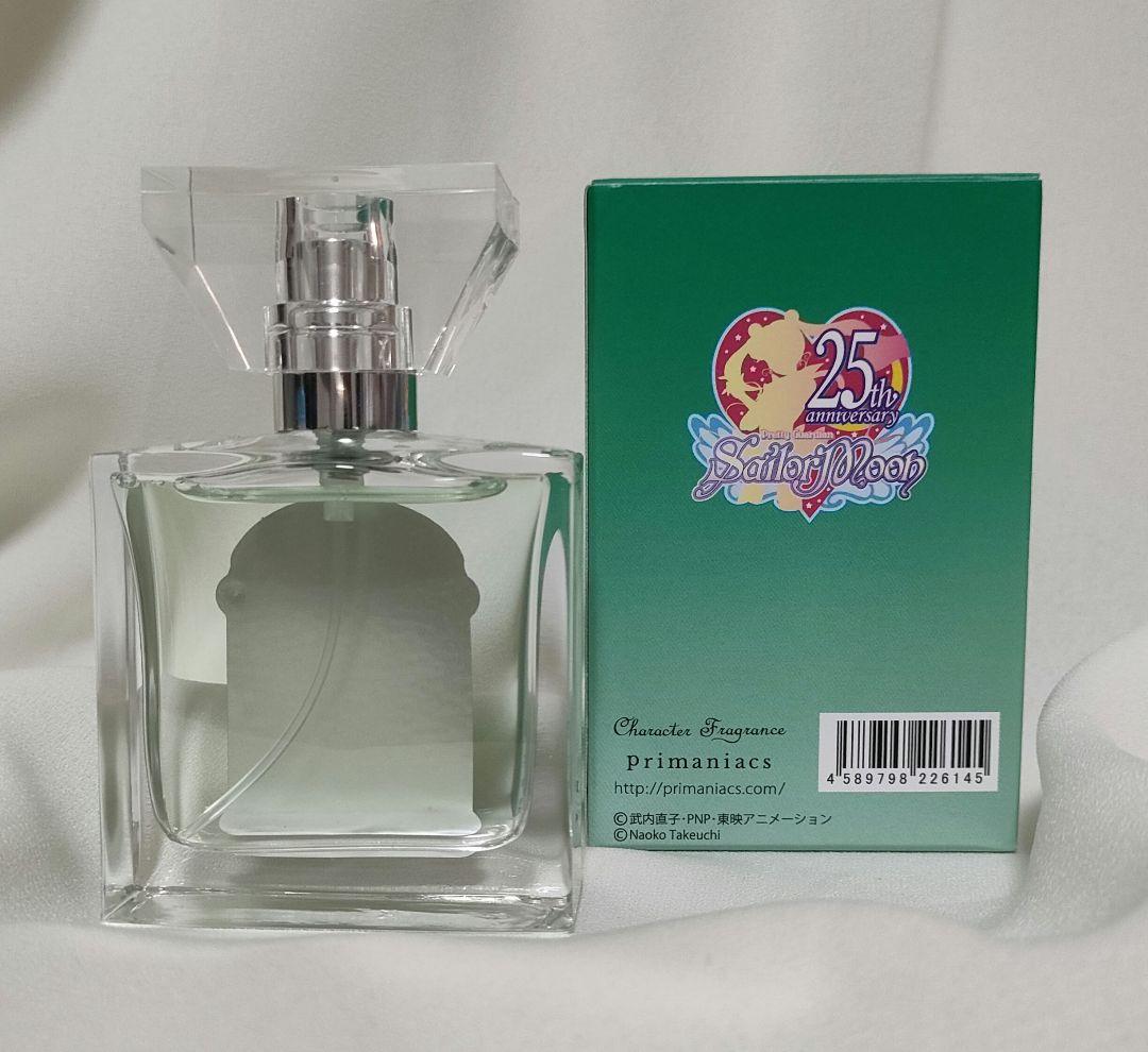 セーラームーン セーラージュピター 香水 primaniacs プリマニアックス