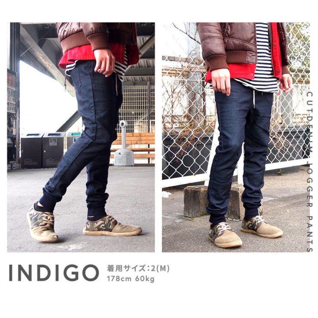 【3着セット】サルエル ジョガーパンツ CONTR@CTE Mサイズ