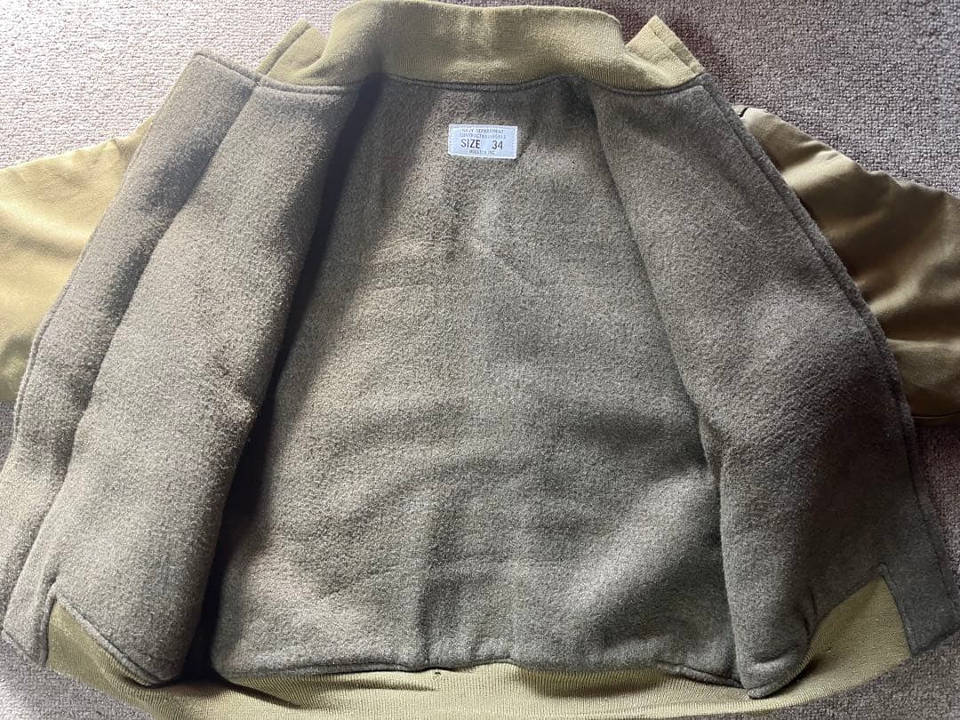 Houston タンカースジャケット