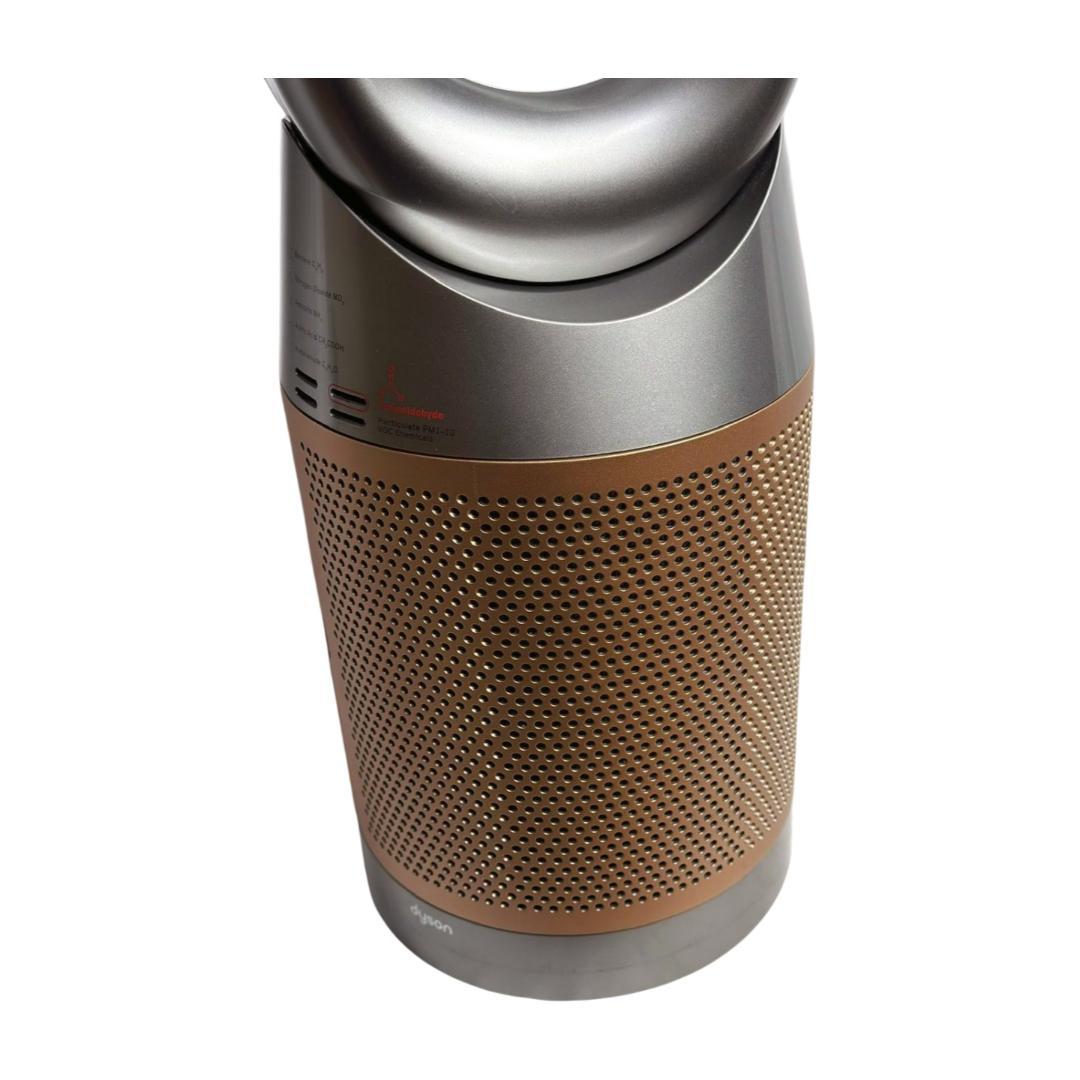 ダイソン Purifier Cool Formaldehyde TP09