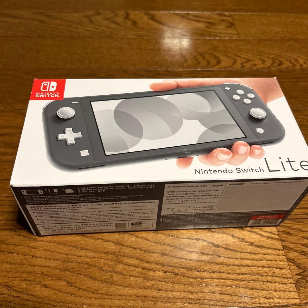 【美品】Nintendo Switch Lite グレー 本体 動作品