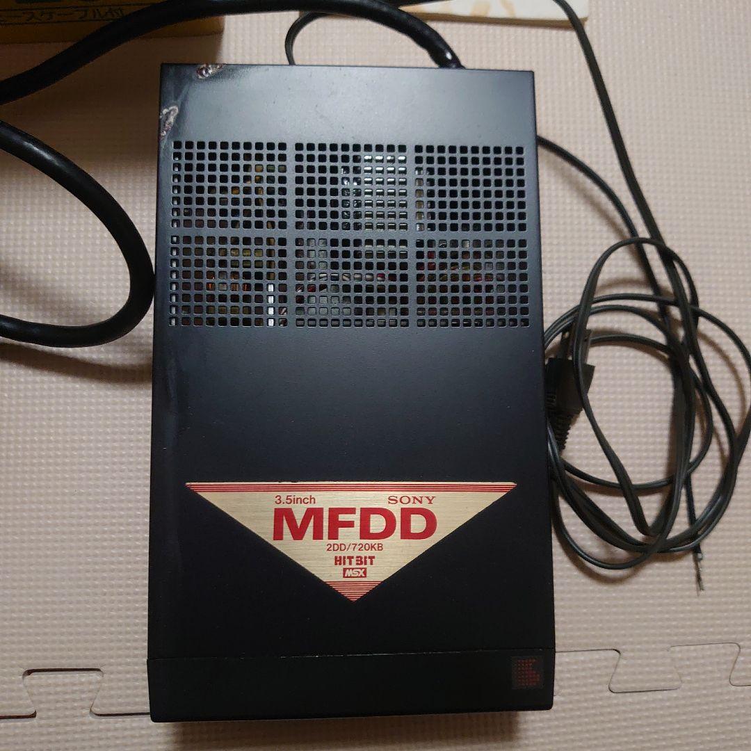 MSX2 SONY HBD-20W フロッピーディスクドライブ