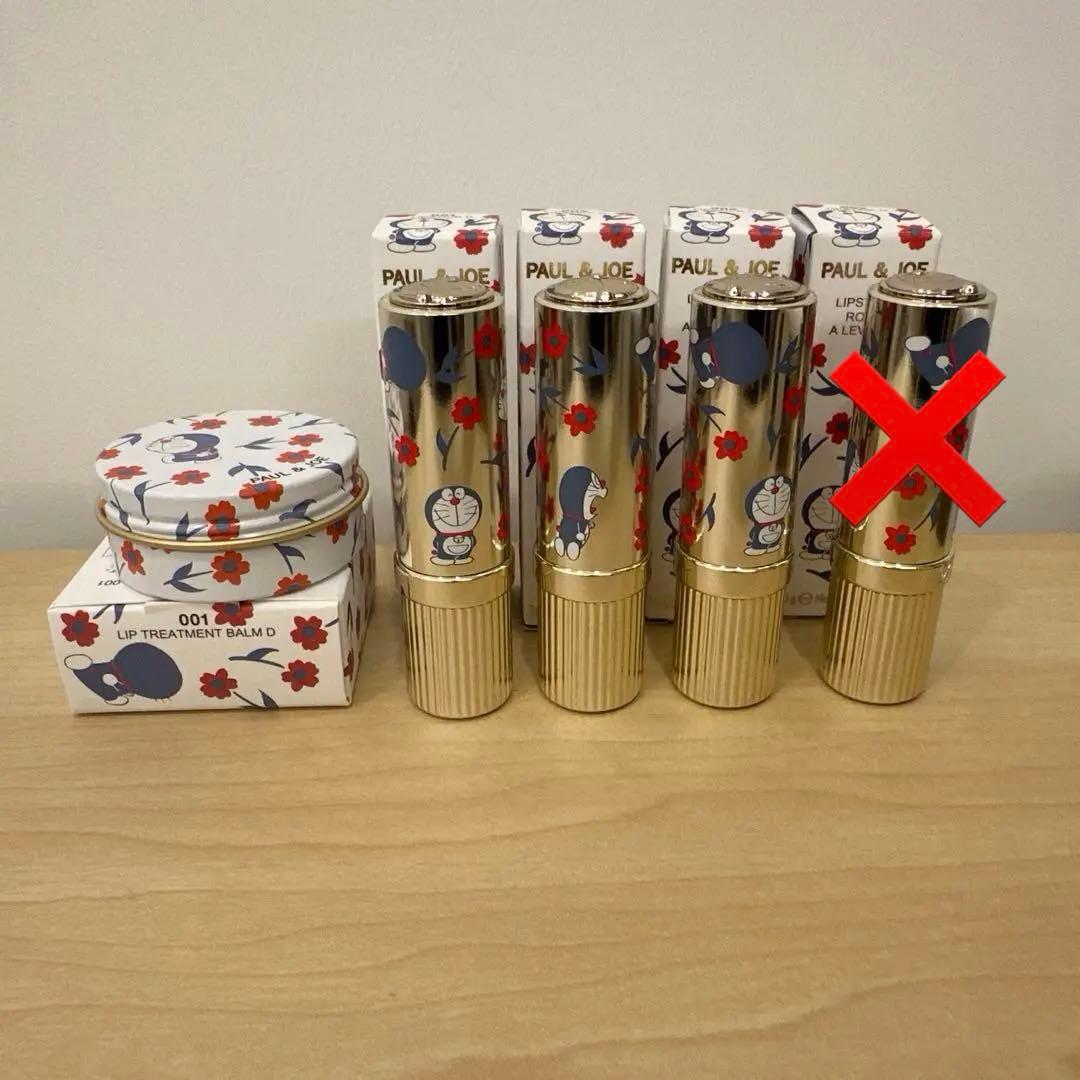 PAUL&JOE ドラえもんコラボリップ