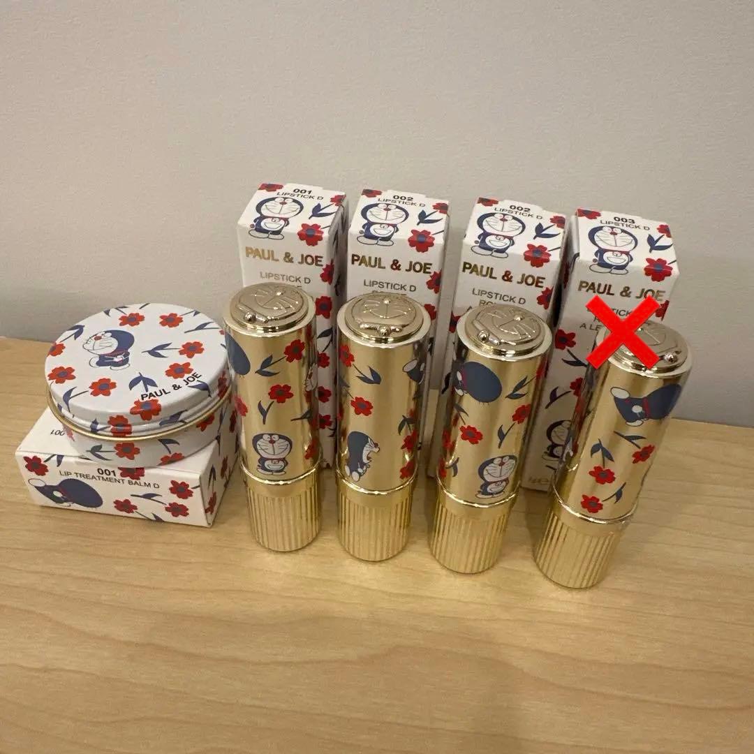 PAUL&JOE ドラえもんコラボリップ