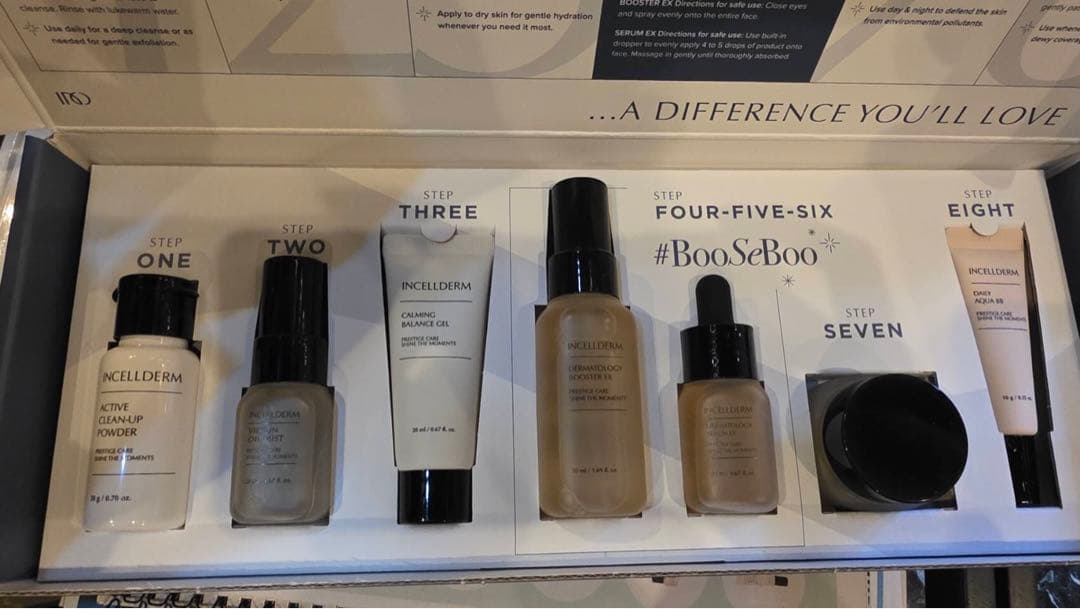 インセルダムRIMAN EXPERT RITUAL EXPERIENCE KIT