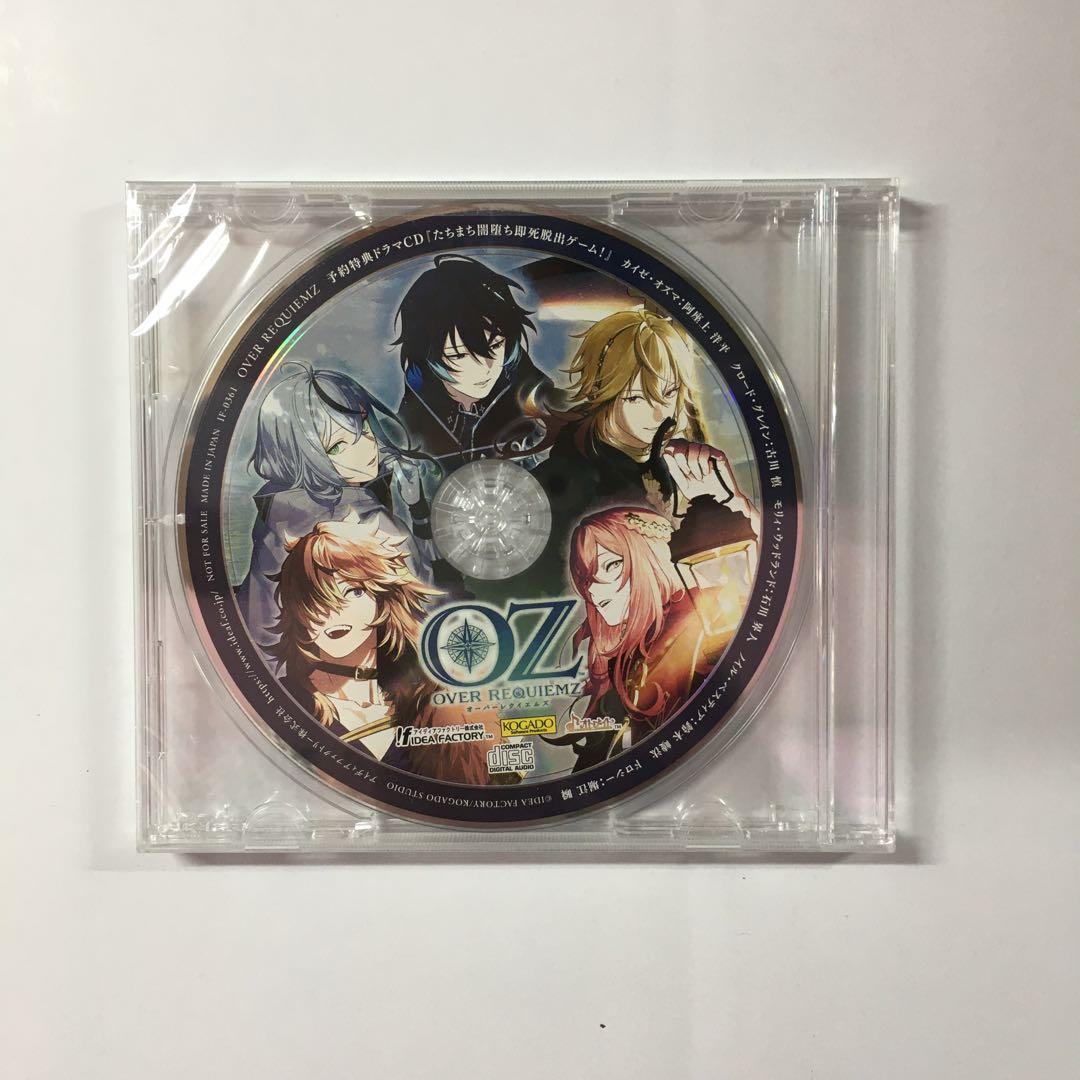 新品未開封 OVER REQUIEMZ オーバーレクイエムズ Switch