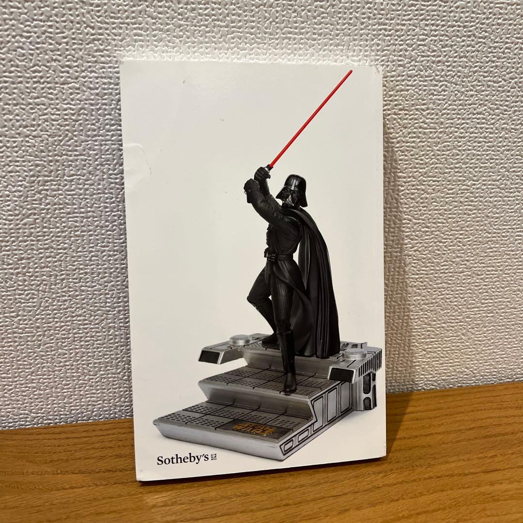 アート・デザイン・音楽 Return of the NIGO