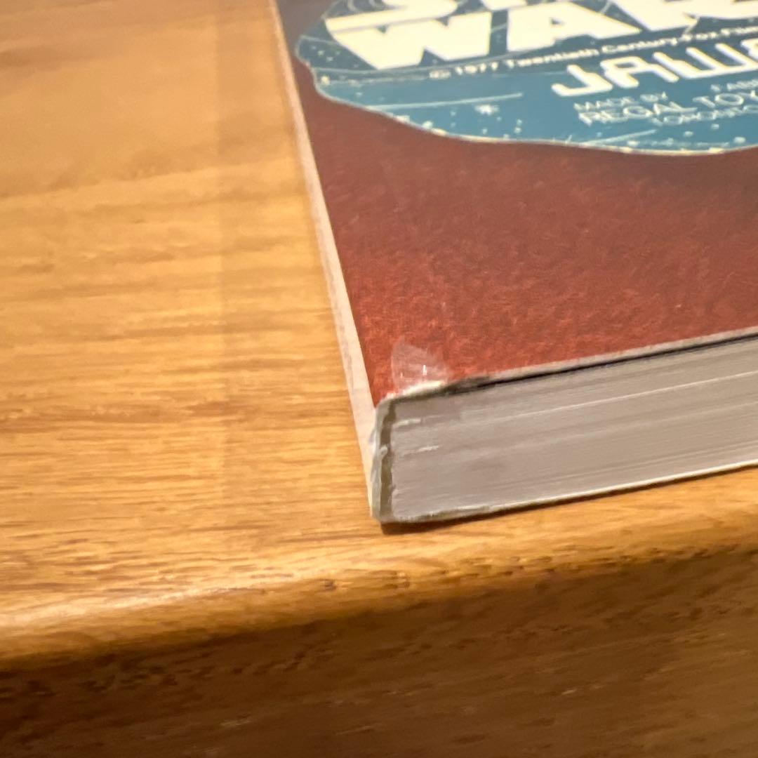 アート・デザイン・音楽 Return of the NIGO