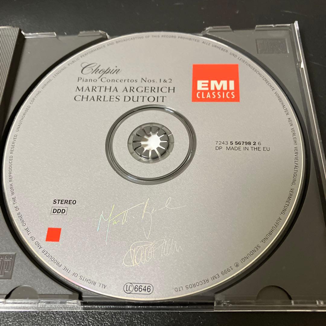 【売約済】アルゲリッチ(p) デュトワ＆OSM／ショパンp協奏曲第1番＆第2番