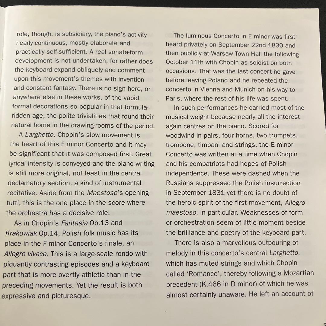 【売約済】アルゲリッチ(p) デュトワ＆OSM／ショパンp協奏曲第1番＆第2番