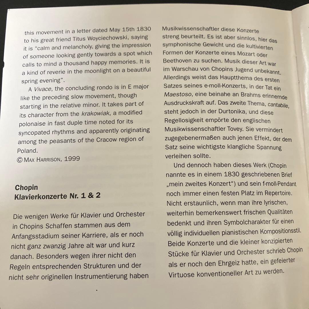 【売約済】アルゲリッチ(p) デュトワ＆OSM／ショパンp協奏曲第1番＆第2番