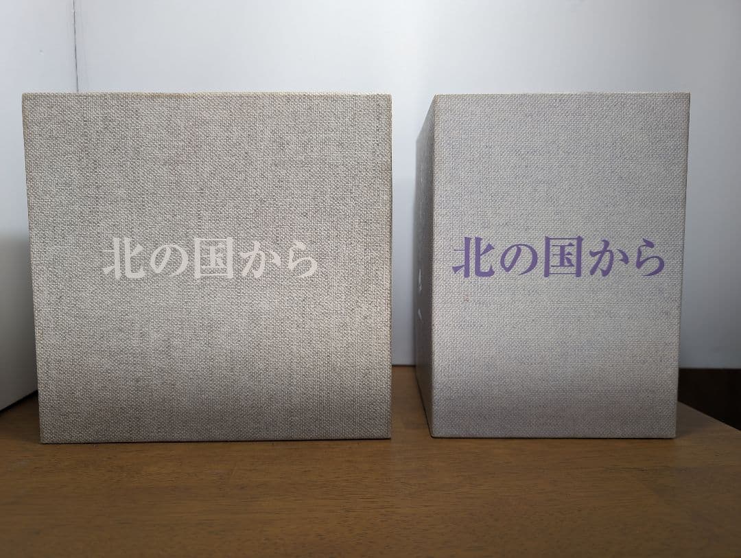 りんママ　北の国から DVD 全巻セット 特典ディスク 2枚 四季の詩