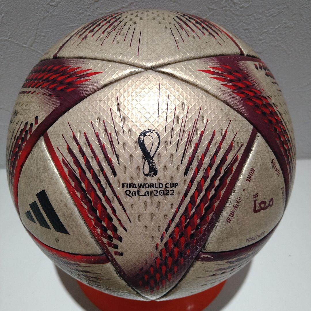 サッカーボール adidas AL HILM FIFA WORLD CUP 2022