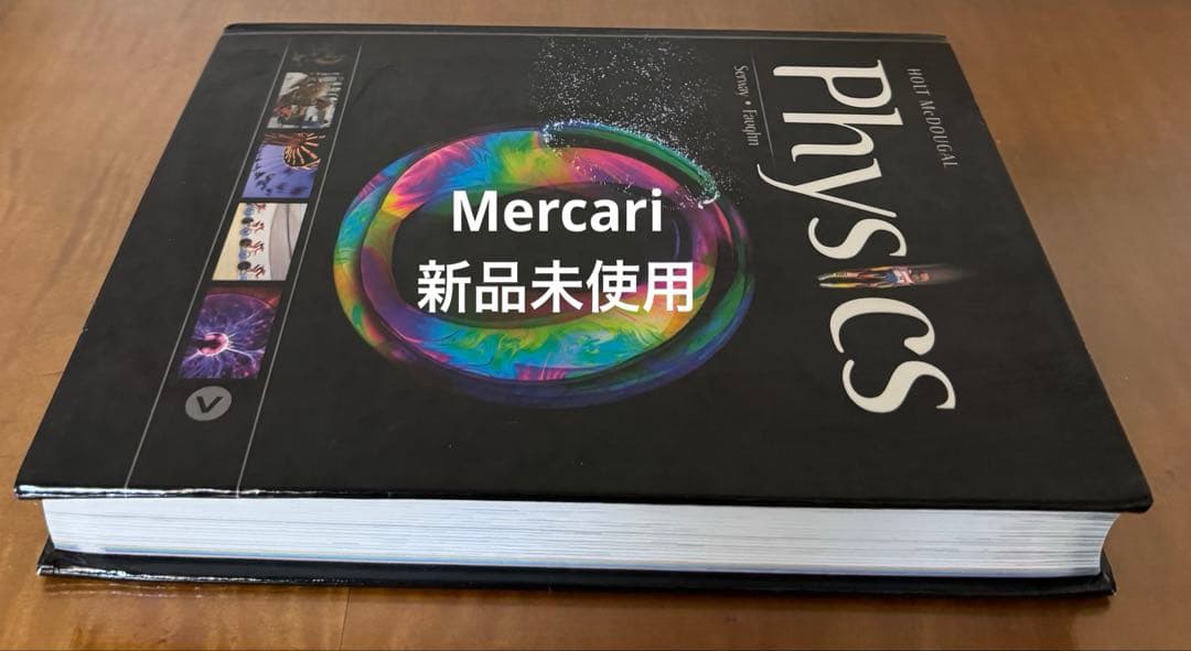 【新品未使用】PHYSICS 物理学 Holt McDougal