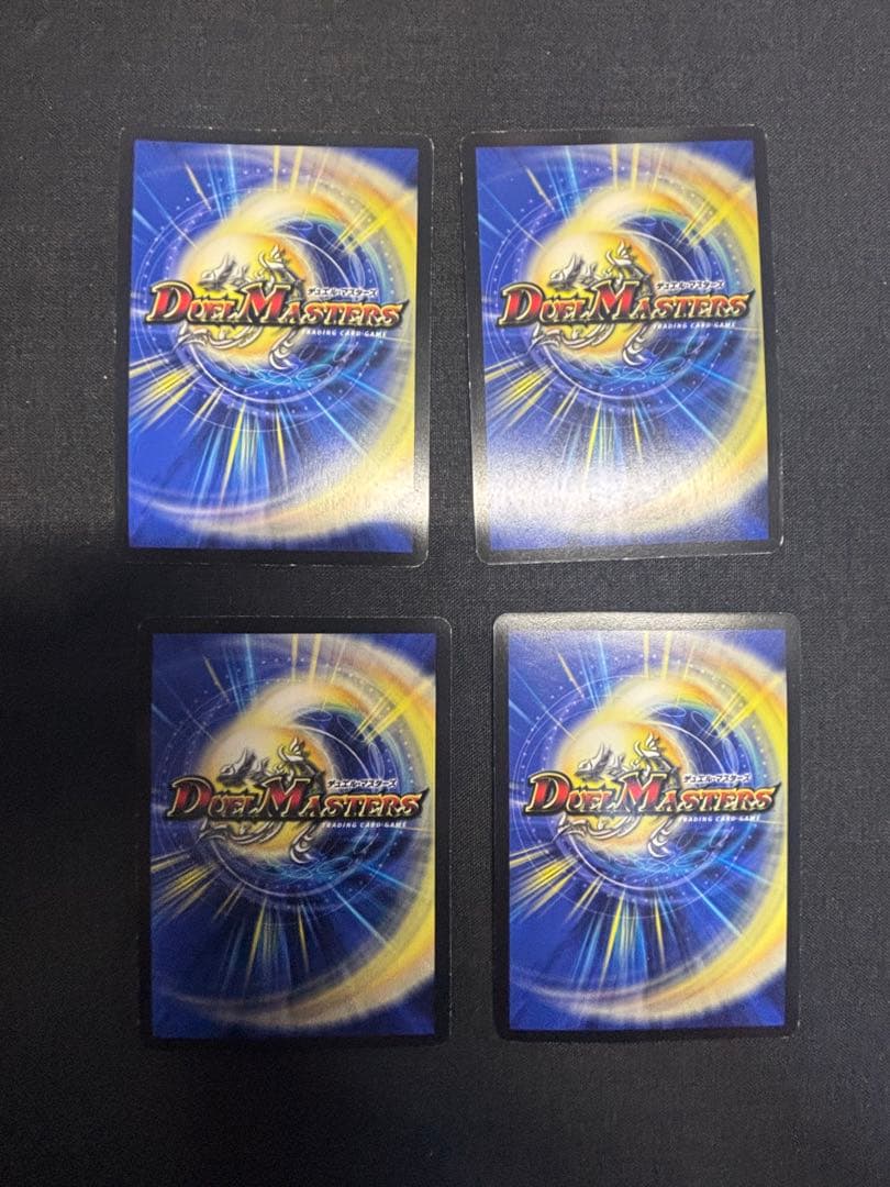 ヘブンズゲート プロモ デュエルロード　4枚