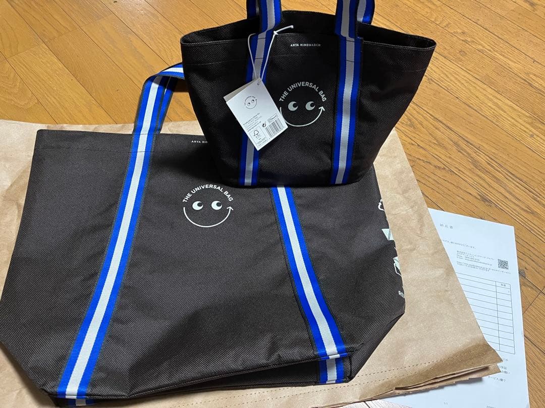 『Universal Bag』アニヤ・ハインドマーチ・セット