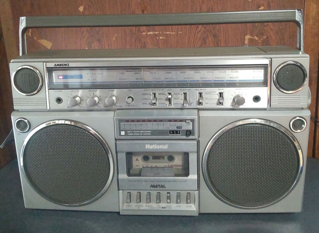 昭和レトロ　ラジカセ　ナショナル RX-5150 FM-AMラジオカセット