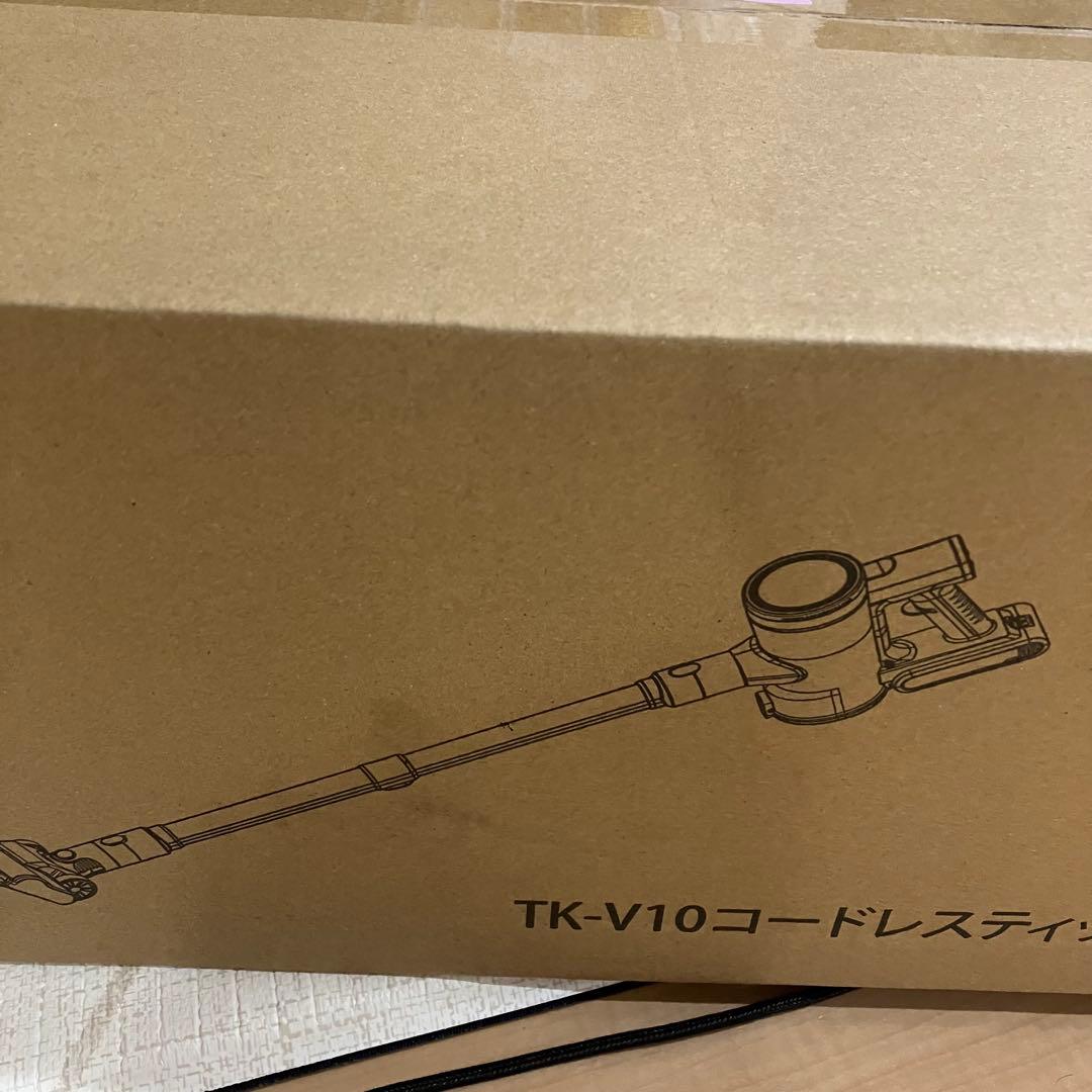 ❤️大特価❤️ コードレス掃除機　80kpa 自立式　AI汚れ自動検知　サイクロン