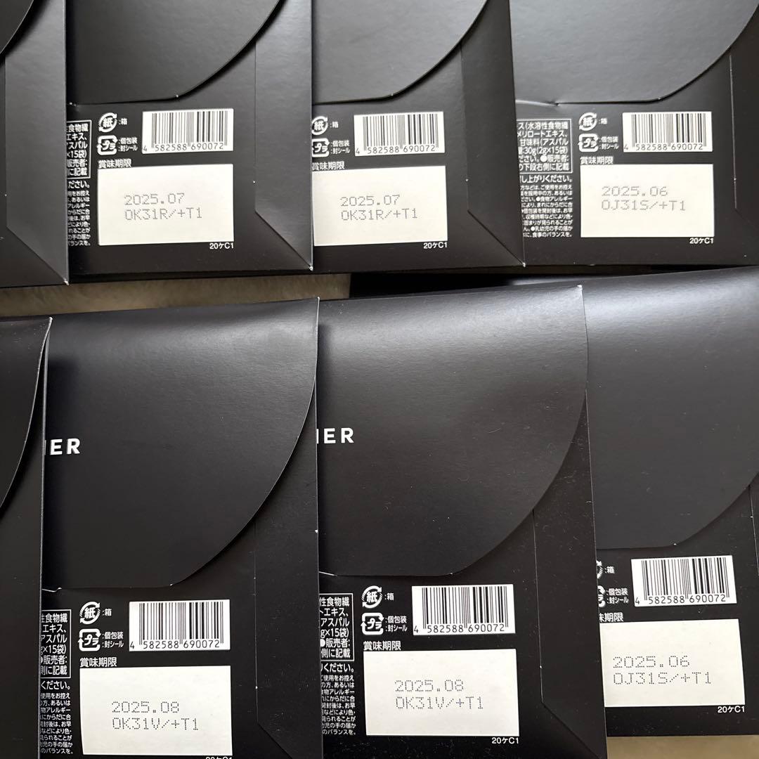 KILLER BURNER ダイエットサプリメント 30g　4箱