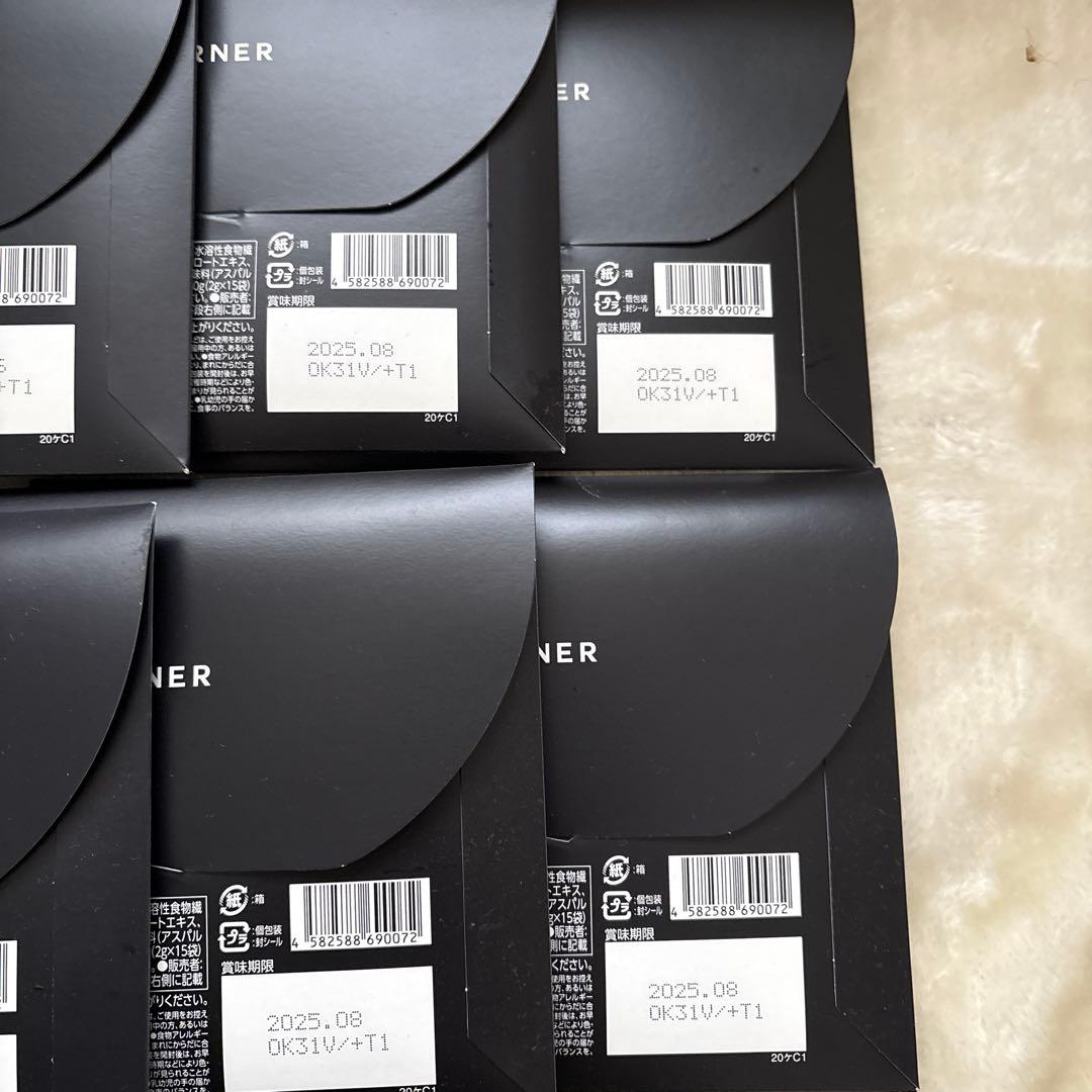 KILLER BURNER ダイエットサプリメント 30g　4箱