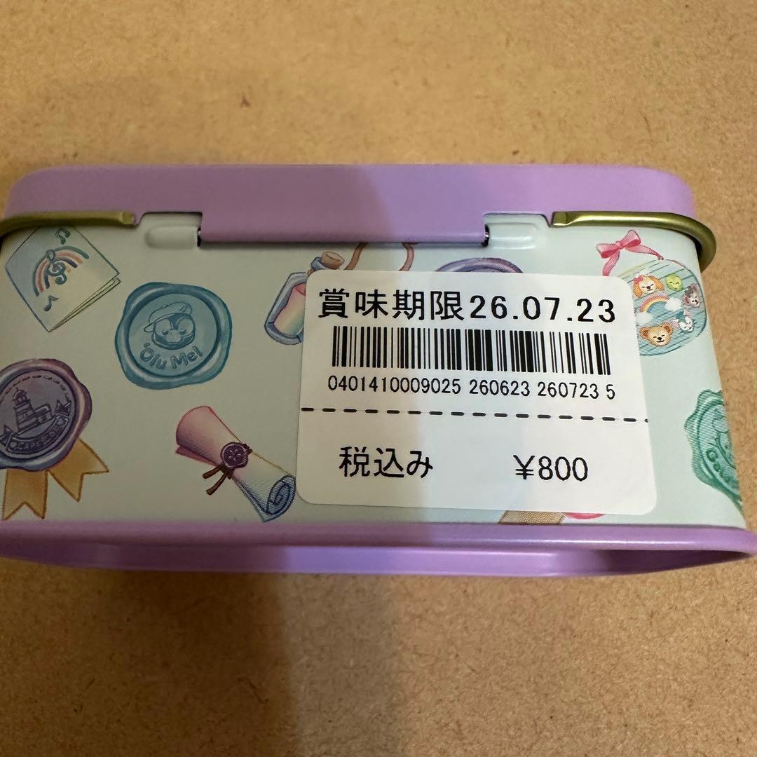 【新品未開封】ディズニー　ハートフェルトレターズオブフレンドシップ　グッズ7点