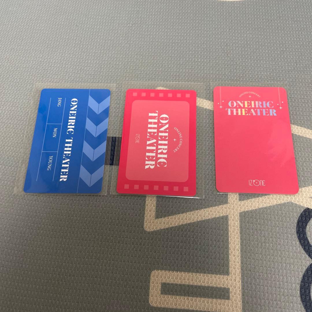 ウォニョン　IZ*ONE IVE トレカ