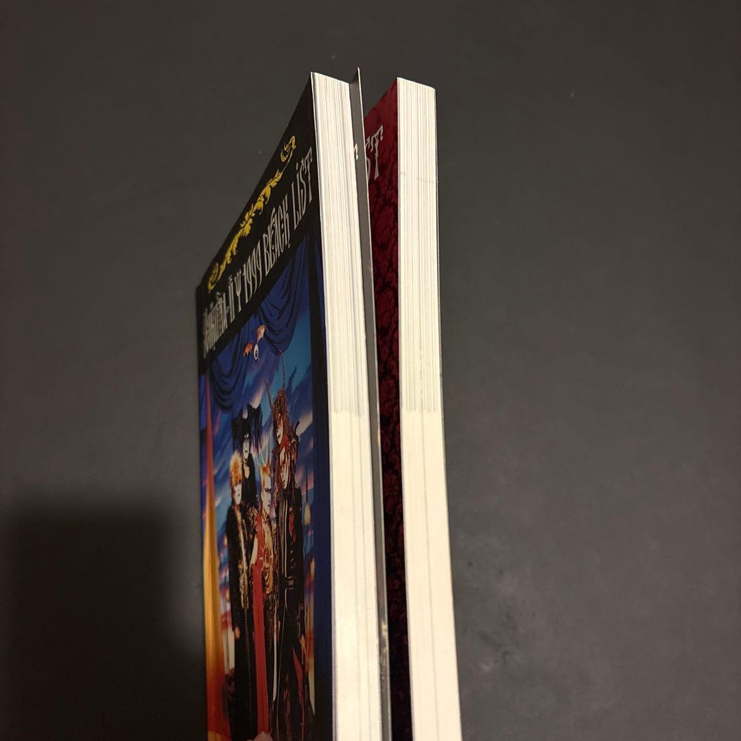 聖飢魔II バンドスコア　2冊セット