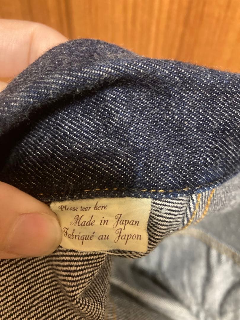 リーバイス LVC 507XX サイズ38インチ