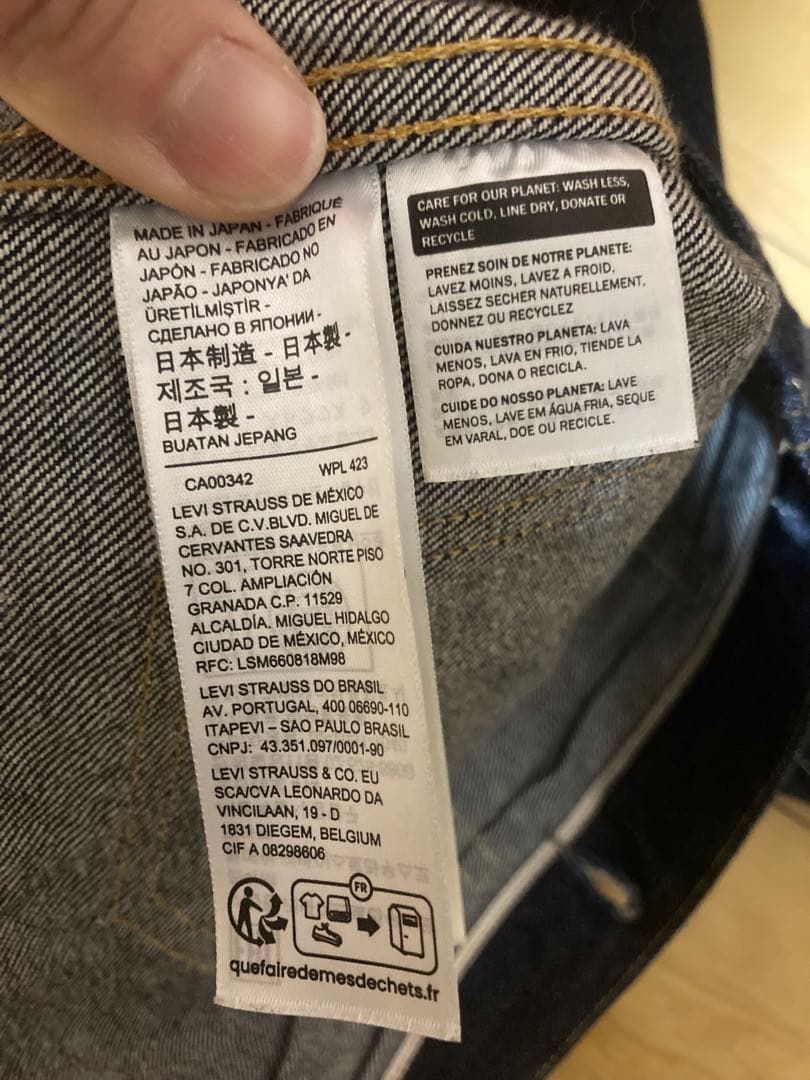 リーバイス LVC 507XX サイズ38インチ