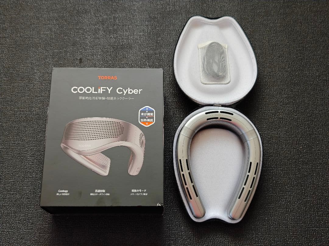 COOLIFY Cyber ネッククーラー 限定シルバーモデル
