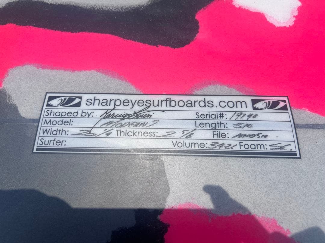 【美品】SHARPEYE シャープアイ MODERN2