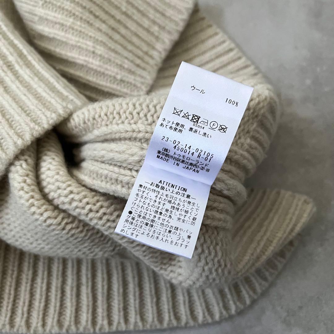 GALERIE VIE ギャルリーヴィー ファインウール ビルドネックベスト