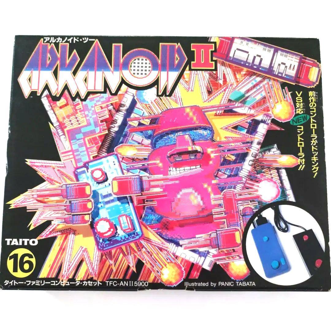 【激レア】アルカノイド2 ファミコン