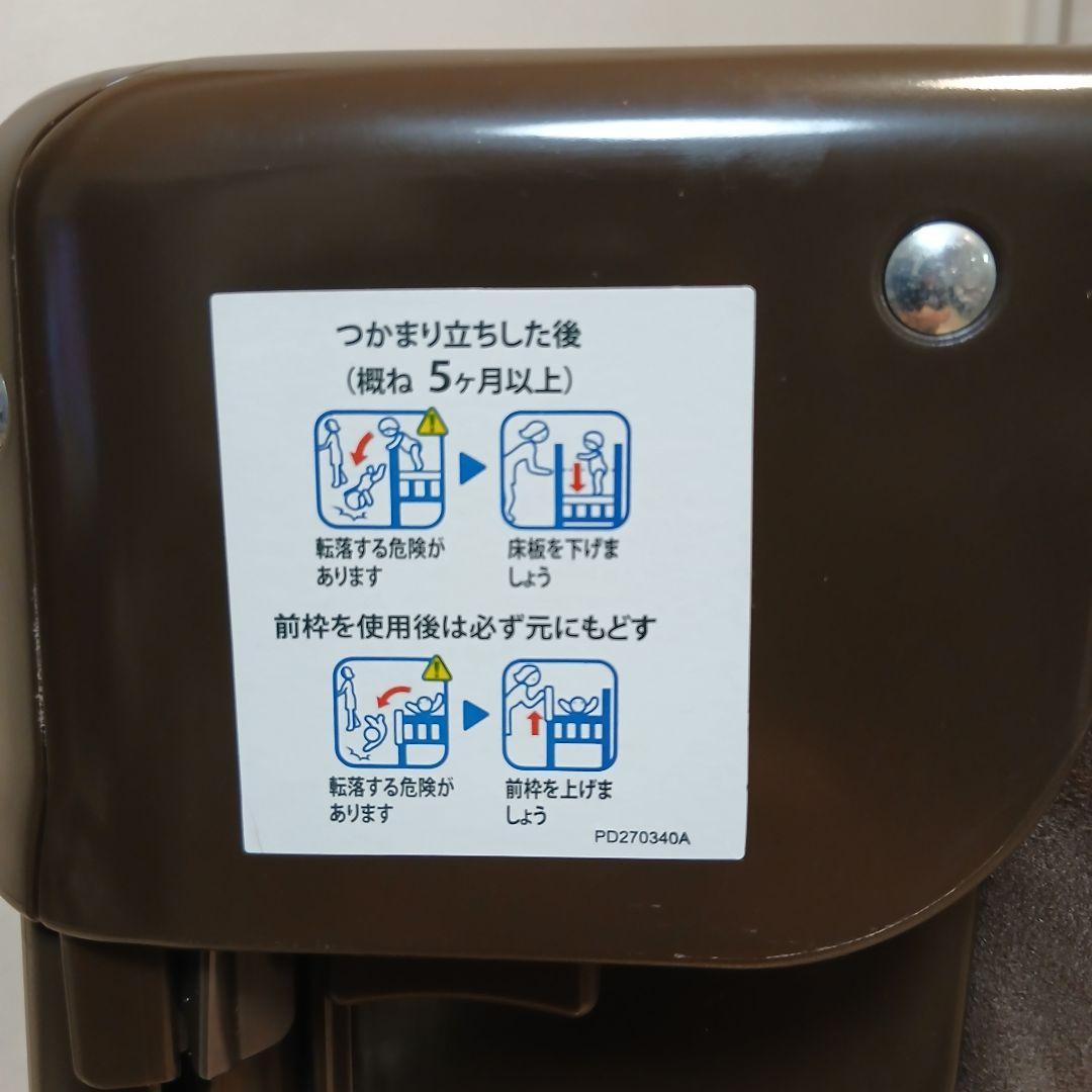 アップリカ ココネルエアープラス ベビーベッド ブラウン 洗えるマット