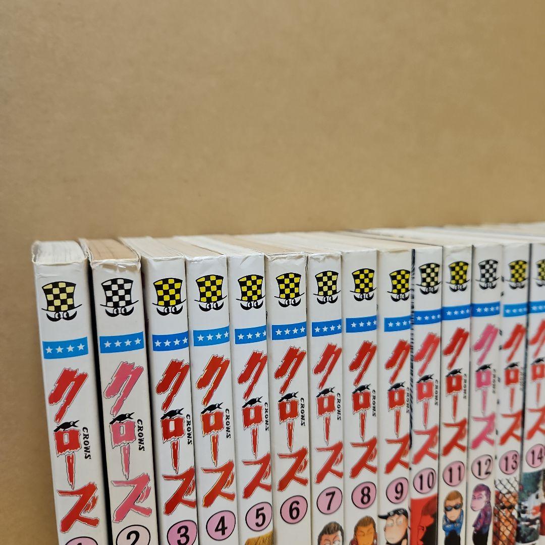 CROWS　初版　クローズ　全巻