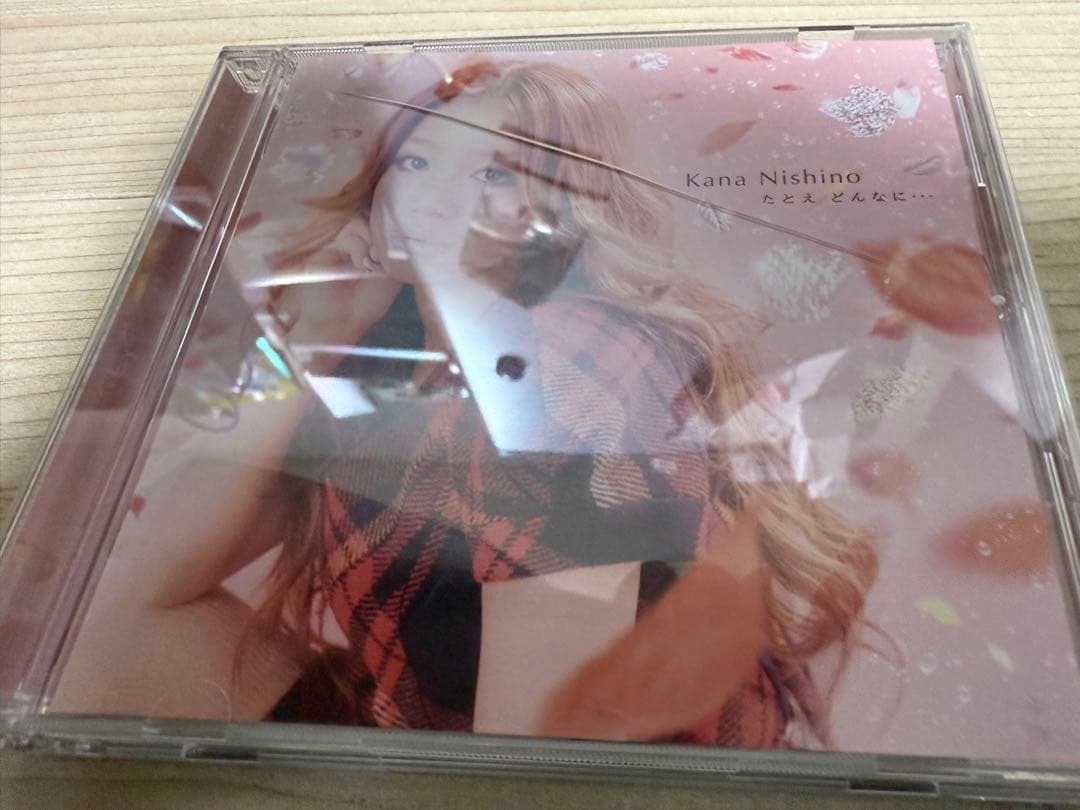 西野カナ カナやん CD シングル、アルバムまとめ売り