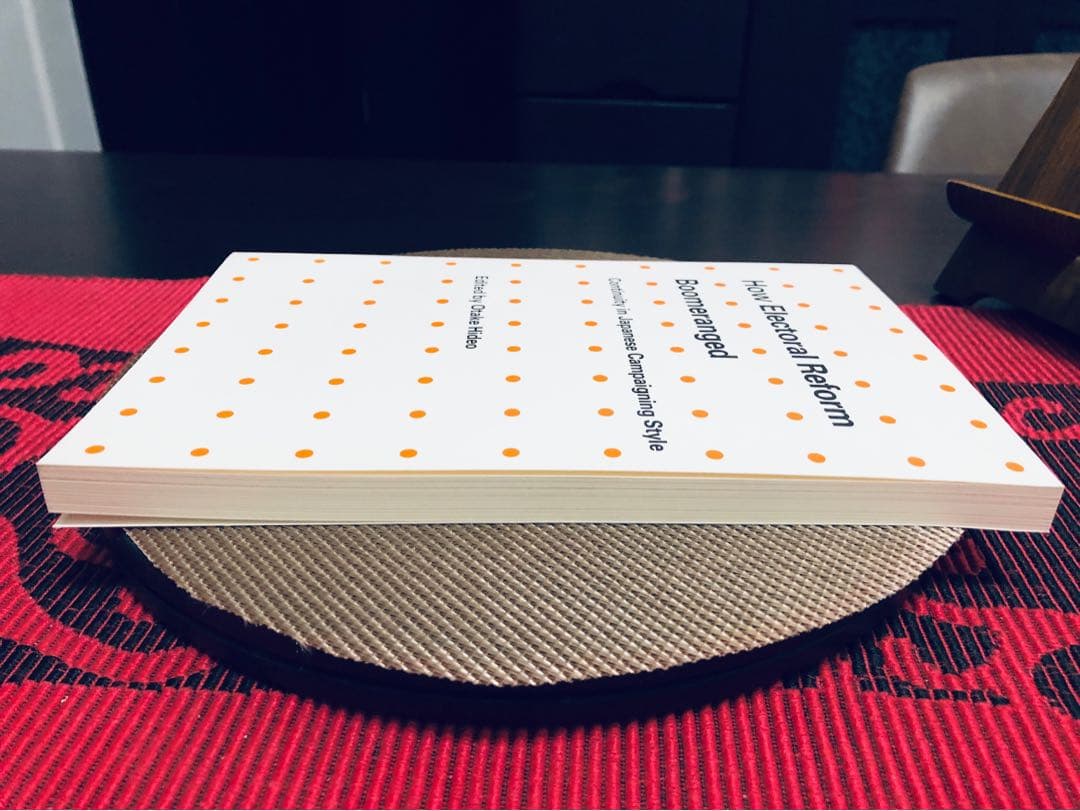 The Chocolate War ロバート・コーミエ著