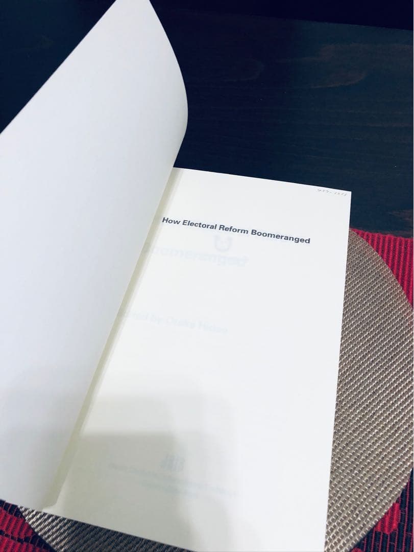 The Chocolate War ロバート・コーミエ著