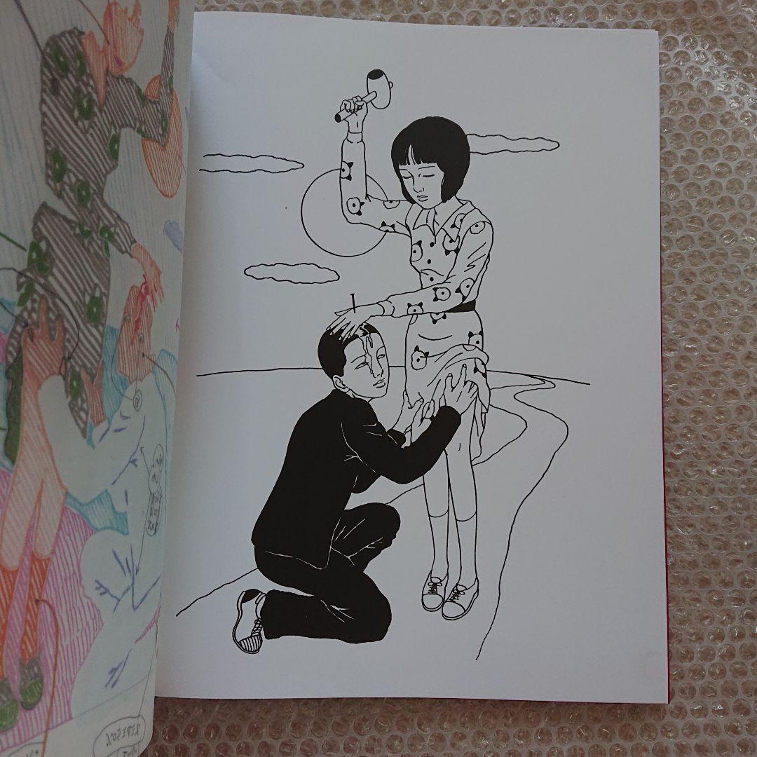 佐伯俊男 SAEKI TOSHIO ONIKAGE