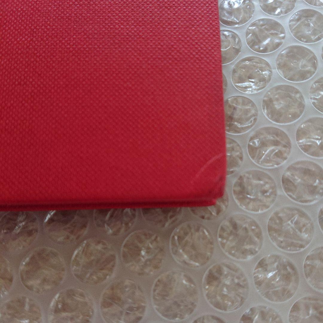 佐伯俊男 SAEKI TOSHIO ONIKAGE