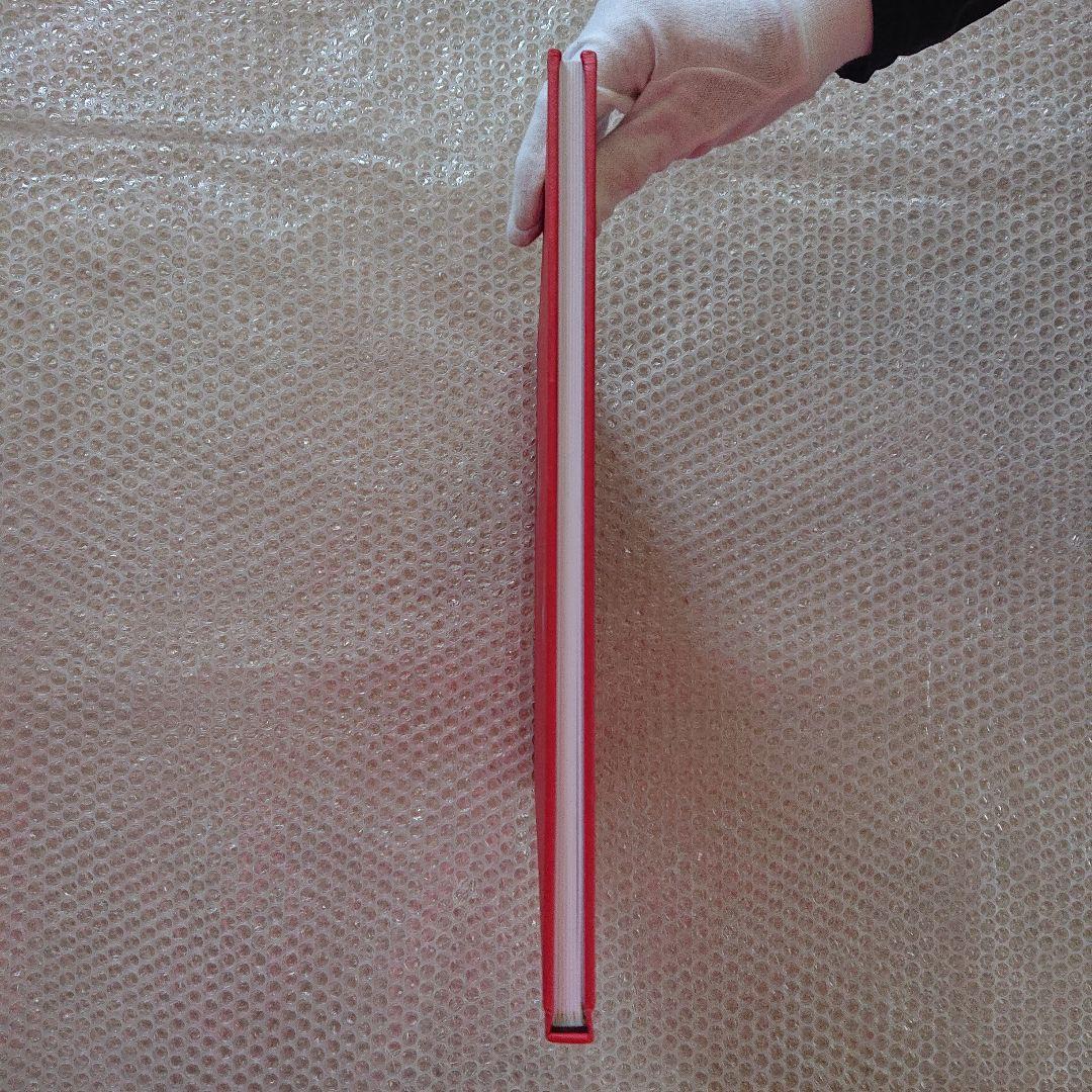 佐伯俊男 SAEKI TOSHIO ONIKAGE