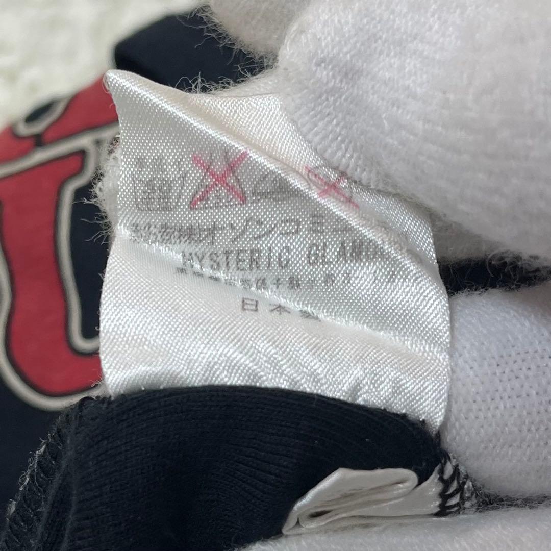 【極美品】ヒステリックグラマー ヒスガール タンクトップ キャミソール フリー